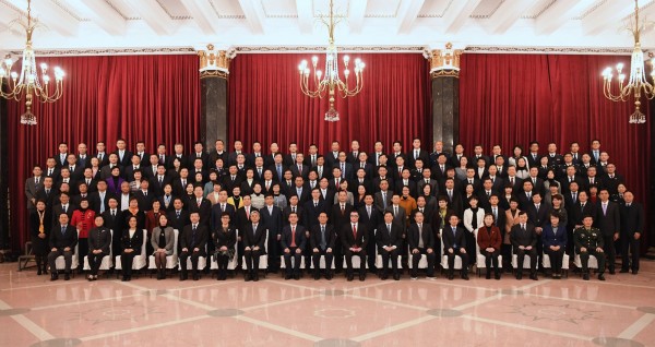 国字号荣誉来了！k8凯发控股喜获第五届全国文明单位称号