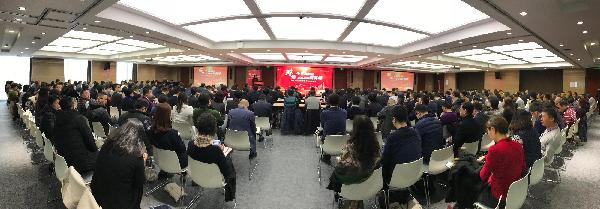 向未来进发，勇攀战略新高峰！