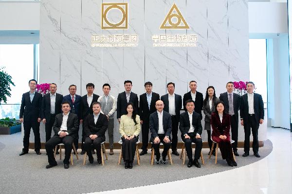 k8凯发控股与中国生物制药达成战略合作